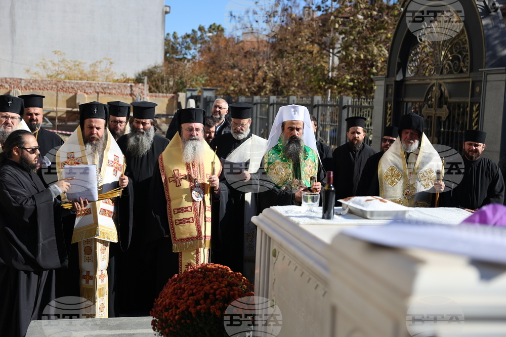 Гоце Делчев - храм „Св. св. Кирил и Методий” - Неврокопски митрополит Натанаил - памет