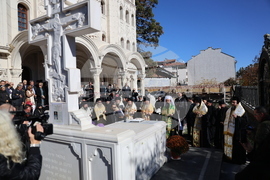 Гоце Делчев - храм „Св. св. Кирил и Методий” - Неврокопски митрополит Натанаил - памет