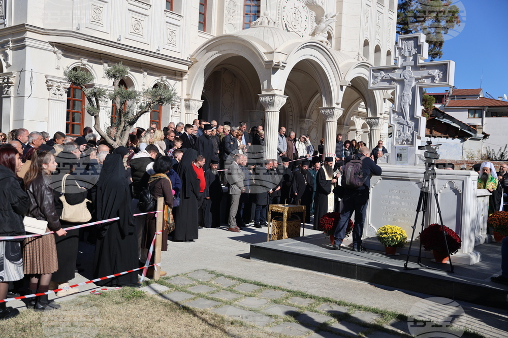 Гоце Делчев - храм „Св. св. Кирил и Методий” - Неврокопски митрополит Натанаил - памет