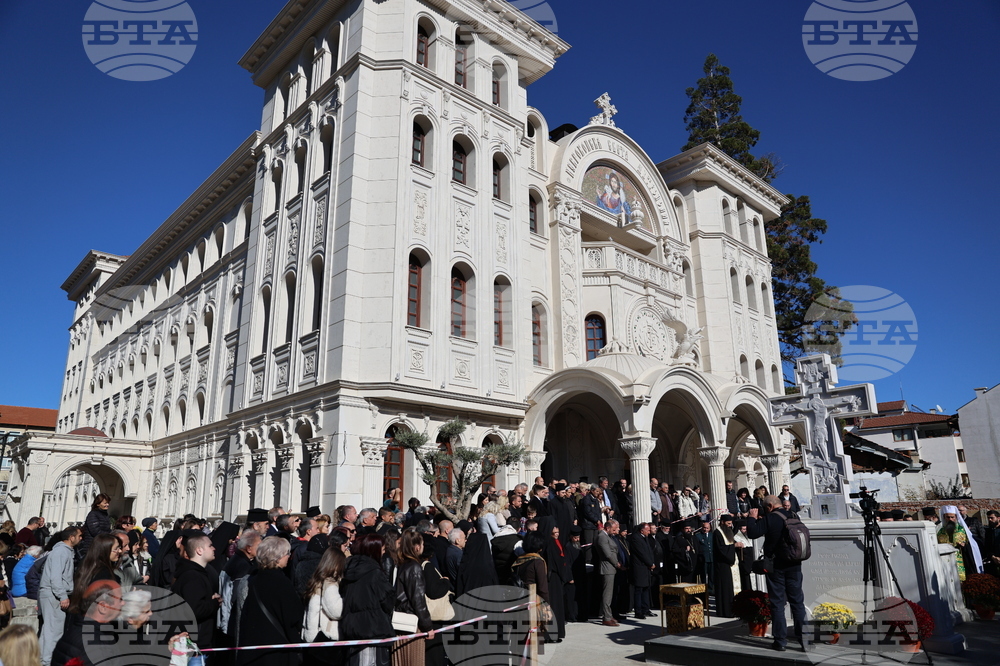 Гоце Делчев - храм „Св. св. Кирил и Методий” - Неврокопски митрополит Натанаил - памет