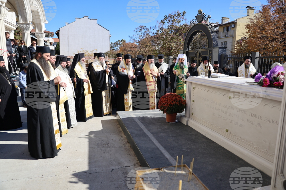 Гоце Делчев - храм „Св. св. Кирил и Методий” - Неврокопски митрополит Натанаил - памет
