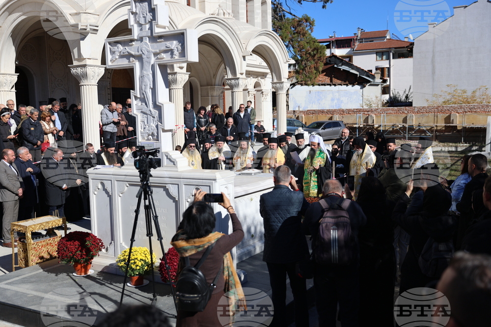 Гоце Делчев - храм „Св. св. Кирил и Методий” - Неврокопски митрополит Натанаил - памет