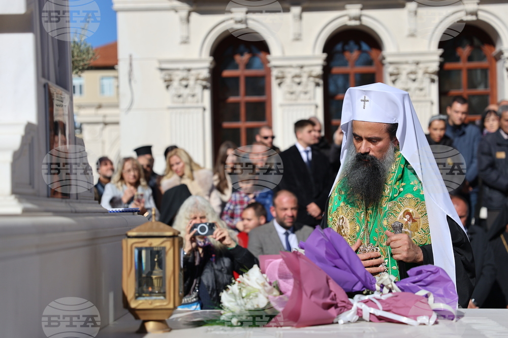 Гоце Делчев - храм „Св. св. Кирил и Методий” - Неврокопски митрополит Натанаил - памет