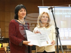 Съюз на българските журналисти - награди - връчване