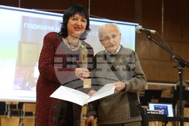 Съюз на българските журналисти - награди - връчване