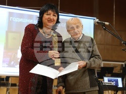 Съюз на българските журналисти - награди - връчване