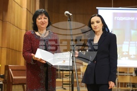 Съюз на българските журналисти - награди - връчване