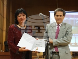 Съюз на българските журналисти - награди - връчване