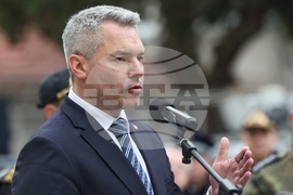 Елхово - Румен Радев - Карл Нехамер