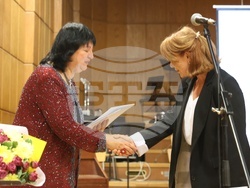 Съюз на българските журналисти - награди - връчване