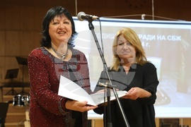 Съюз на българските журналисти - награди - връчване