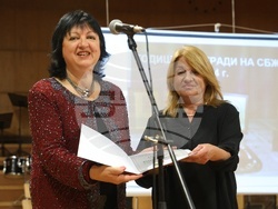 Съюз на българските журналисти - награди - връчване