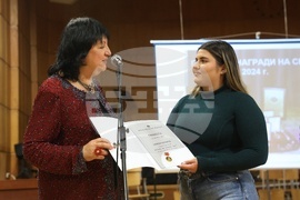 Съюз на българските журналисти - награди - връчване