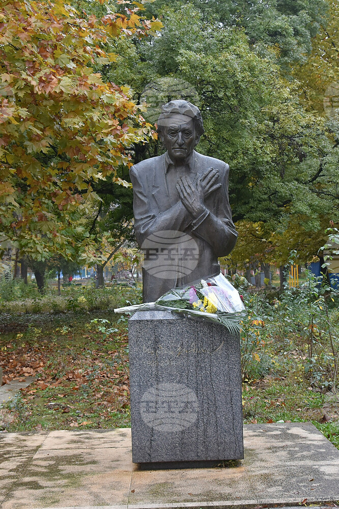Изложба „Памет за Радичков“ откриха в Берковица
