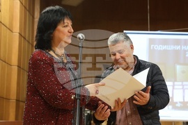 Съюз на българските журналисти - награди - връчване