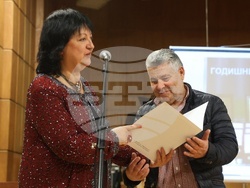 Съюз на българските журналисти - награди - връчване