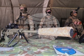 Елхово - Регионална дирекция „Гранична полиция”