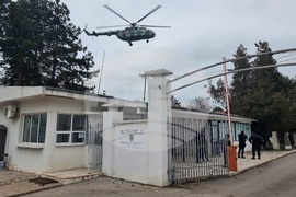 Елхово - Регионална дирекция „Гранична полиция”