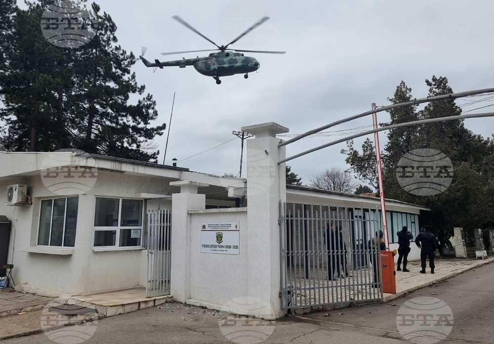 Елхово - Регионална дирекция „Гранична полиция”