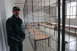 Елхово -  Регионална дирекция „Гранична полиция”