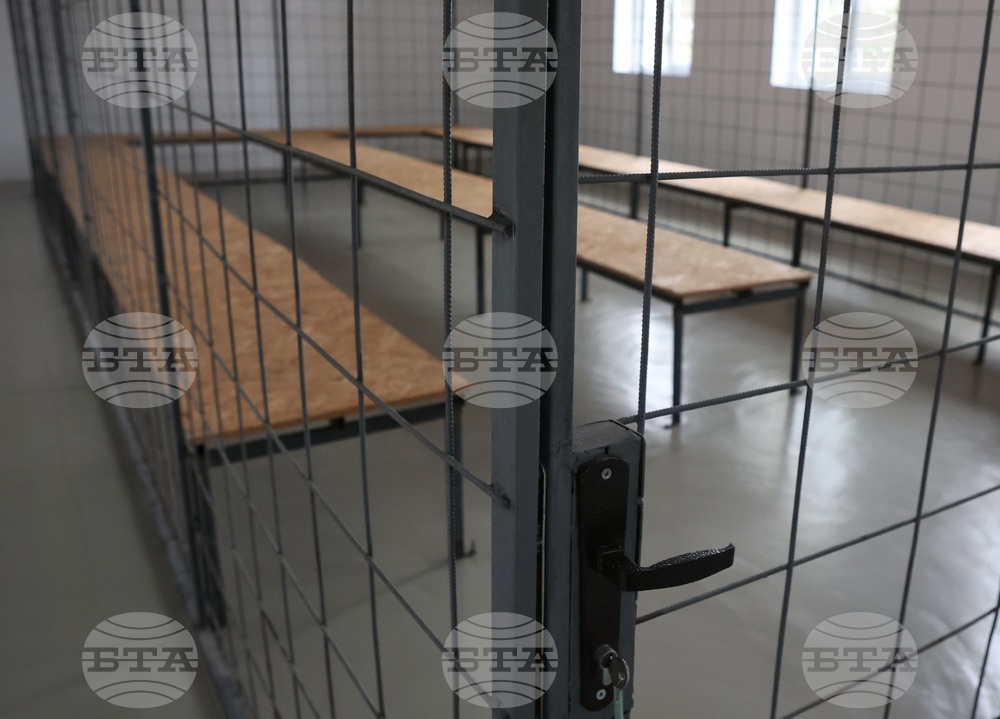 Елхово - Регионална дирекция „Гранична полиция”