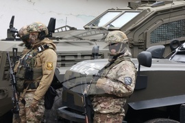 Елхово - Регионална дирекция „Гранична полиция”