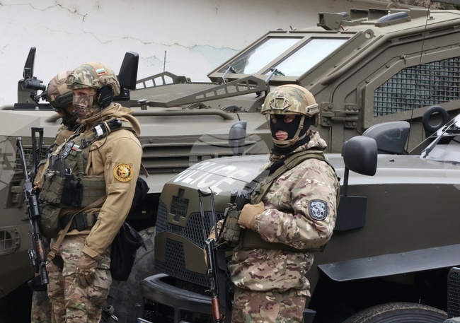 Елхово - Регионална дирекция „Гранична полиция”