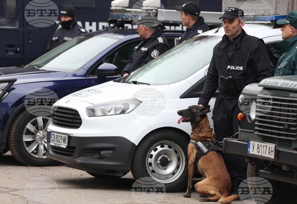 Елхово - Регионална дирекция „Гранична полиция”