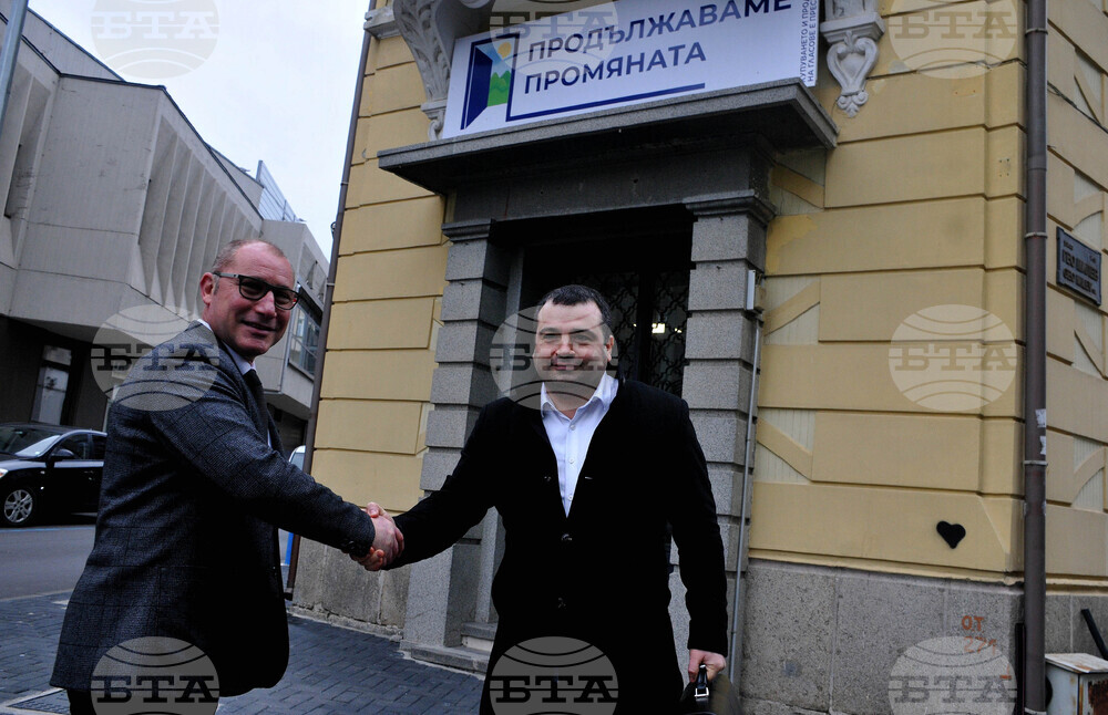 Бургас - Продължаваме промяната - среща-разговор