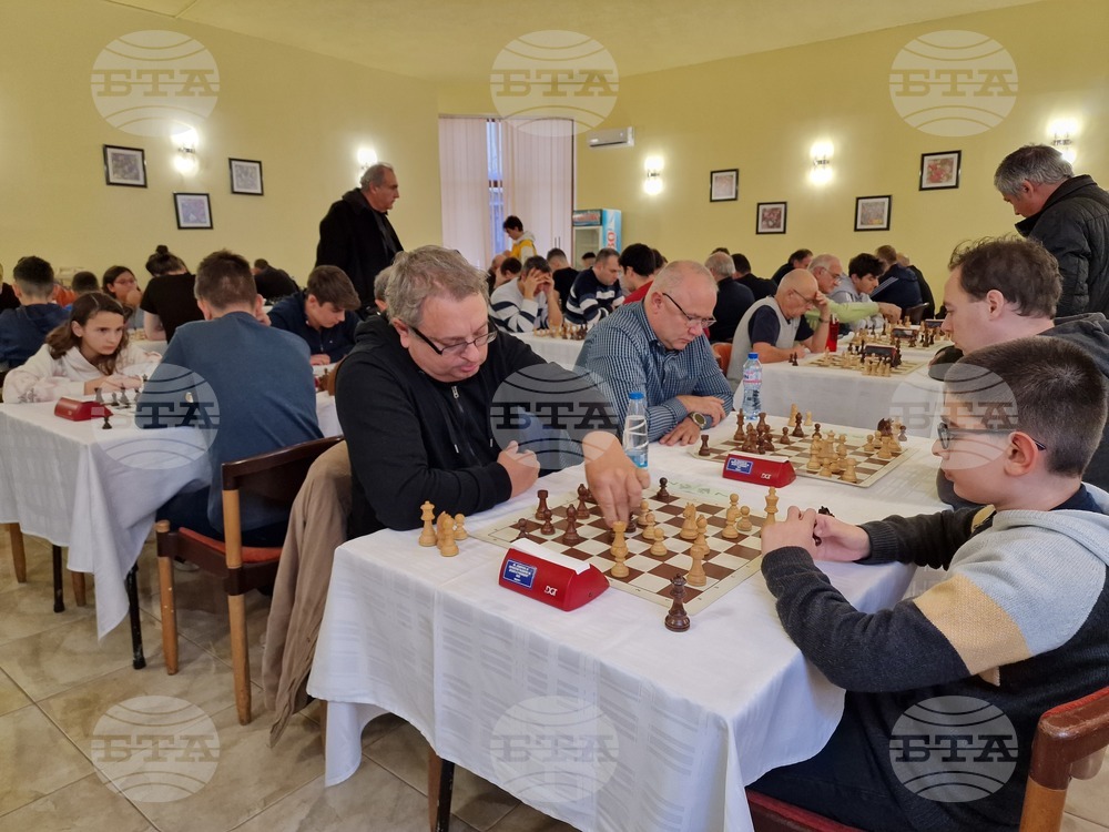 Разград - шахмат - турнир 