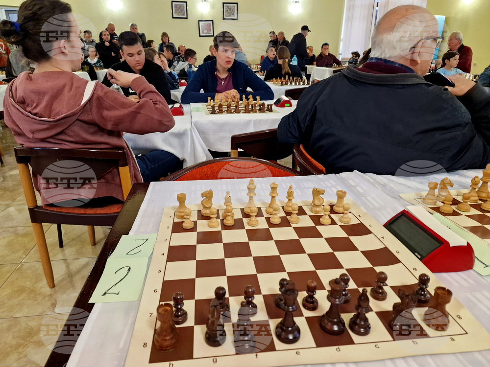 Община Разлог организира шахматен турнир за купа „Разлог 2025“