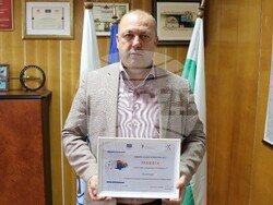 Снимка: Община Ардино - Община Ардино получи грамота в конкурс за Добри практики