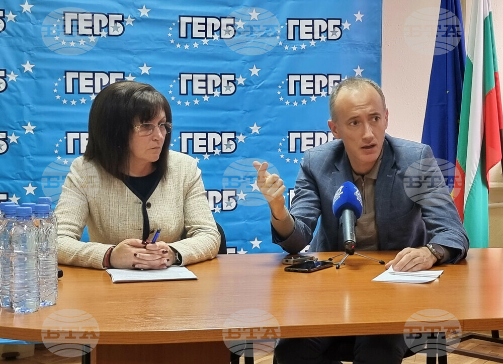 Структурите на ГЕРБ - Шумен са в кондиция и готови за избори, според депутата и областен координатор на партията Ралица Тодорова