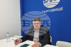 Национален пресклуб на БТА Търговище - Борислав Борисов - пътуваща конференция 