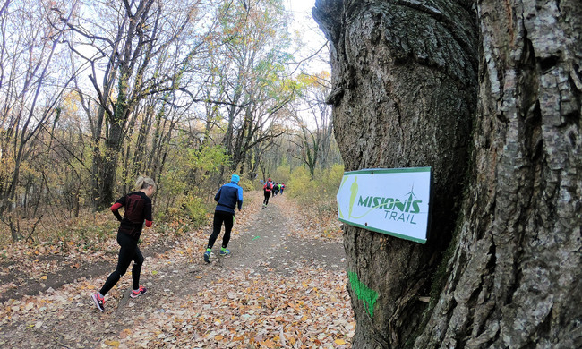 Търговище посреща близо 300 участници в състезанието по планинско бягане "Мисионис Трейл"