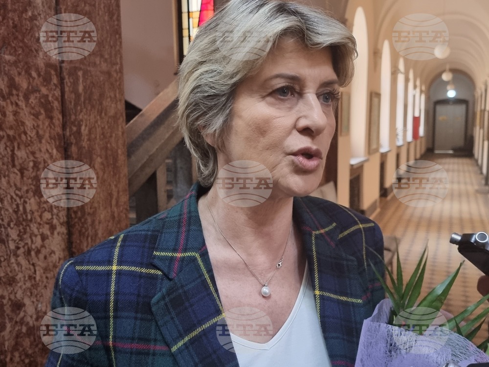 Плевен - Весела Лечева - посещение