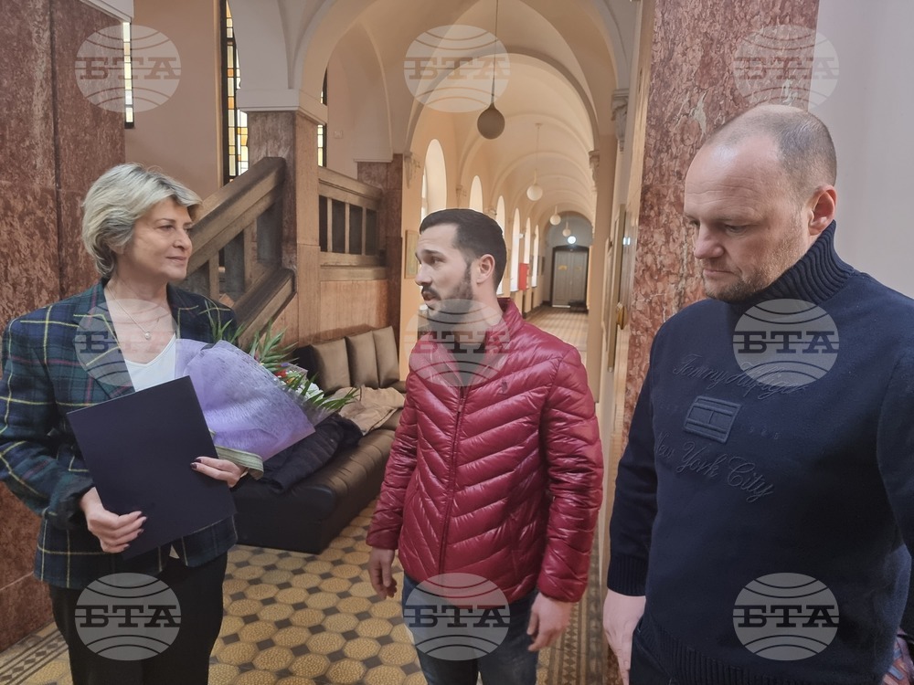 Плевен - Весела Лечева - посещение