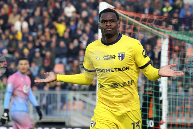 Интер обяви привличането на френския младежки национал Анж-Йоан Бони