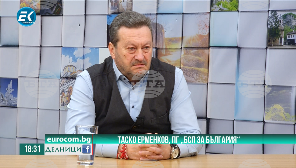 Таско Ерменков, БСП: Нека се вгледаме в това какъв е интересът на България