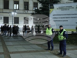 Народен театър „Иван Вазов” - полиция