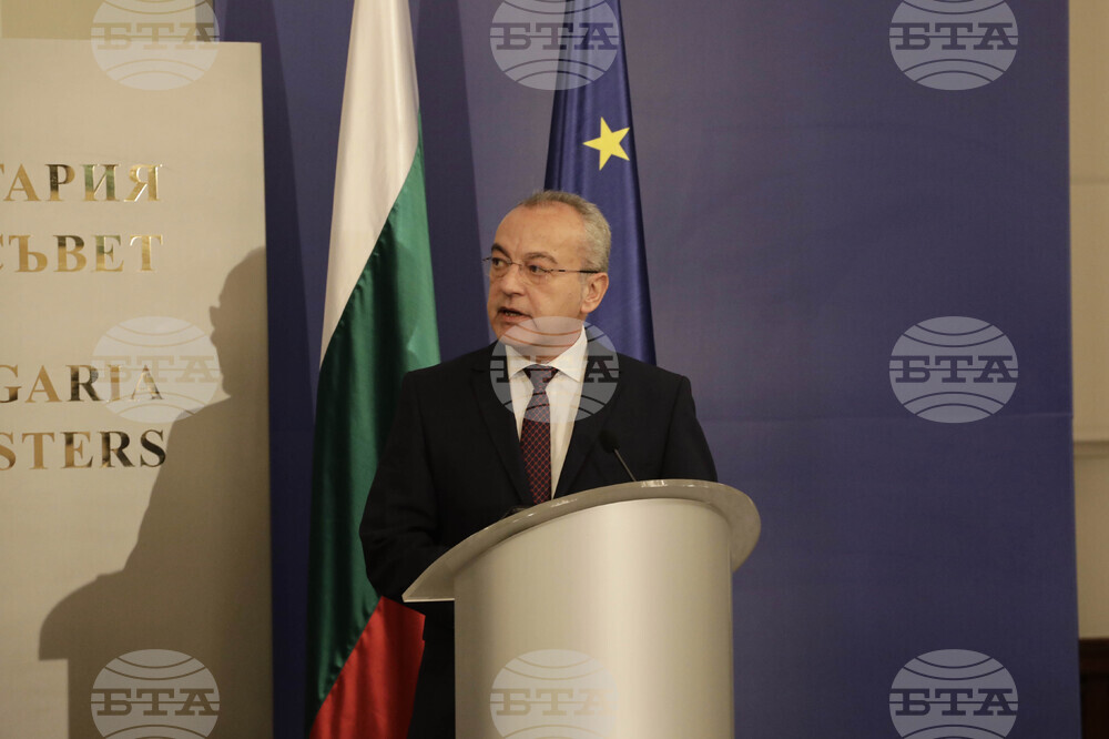 Гълъб Донев - Карл Нехамер - пресконференция