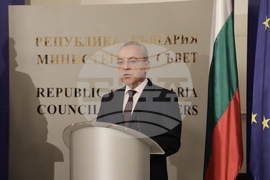 Гълъб Донев - Карл Нехамер - пресконференция