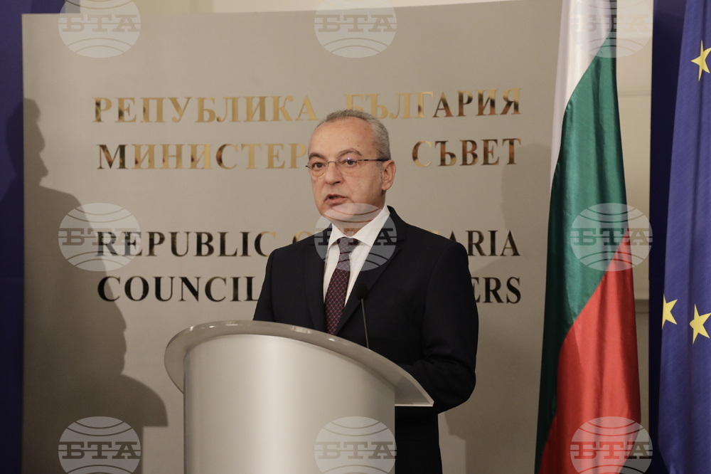 Гълъб Донев - Карл Нехамер - пресконференция