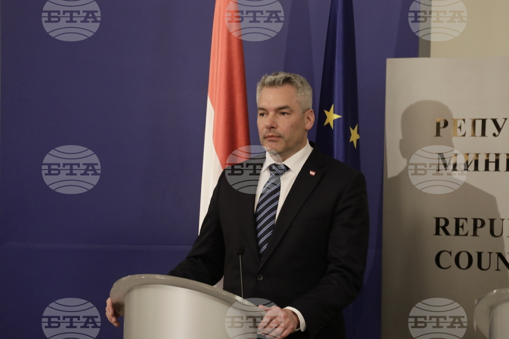 Гълъб Донев - Карл Нехамер - пресконференция