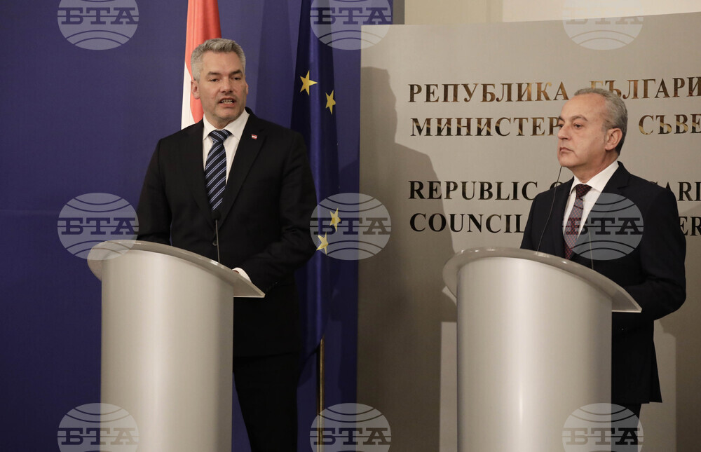 Гълъб Донев - Карл Нехамер - пресконференция