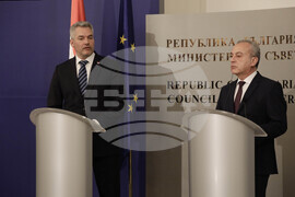 Гълъб Донев - Карл Нехамер - пресконференция