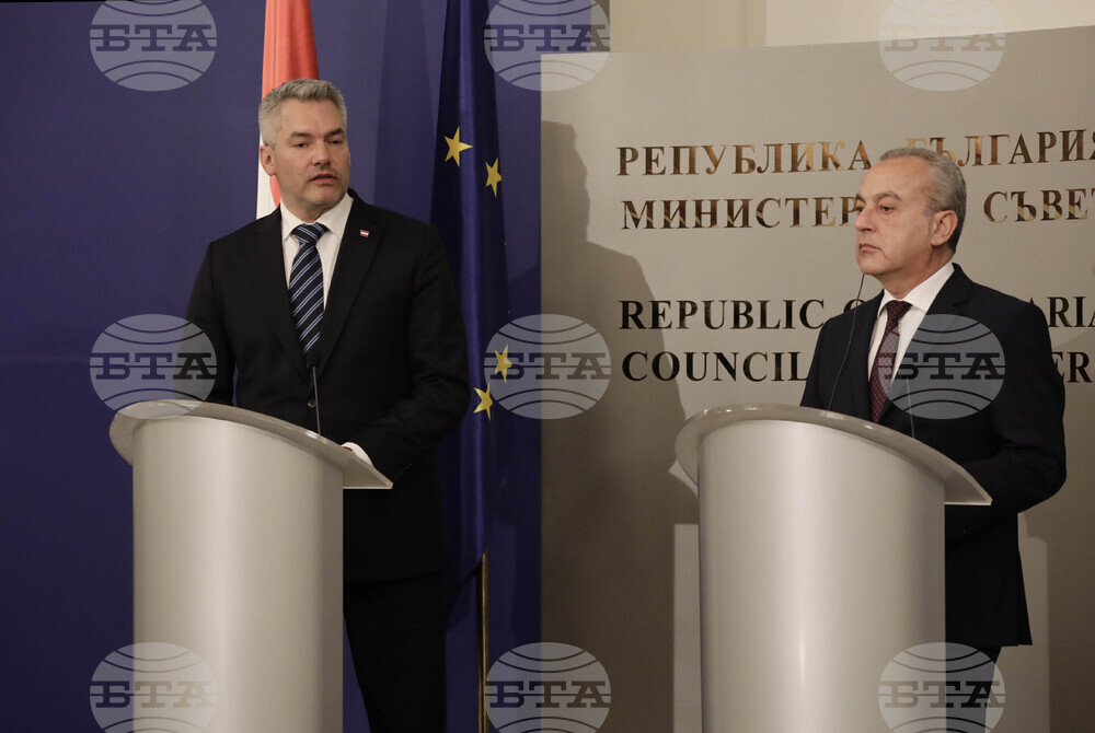 Гълъб Донев - Карл Нехамер - пресконференция