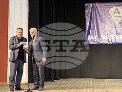 Свищов - Дружество за физкултура и спорт „Академик” - годишнина - честване