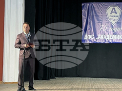 Свищов - Дружество за физкултура и спорт „Академик” - годишнина - честване