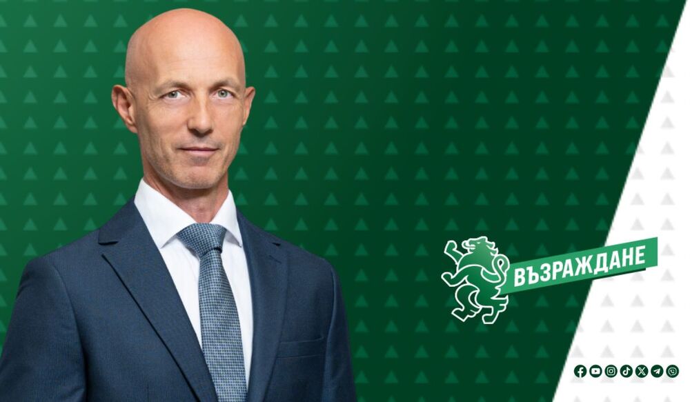 Коста Стоянов: Ще работим за по-голям бюджет за подпомагащи технологии през 2025 година